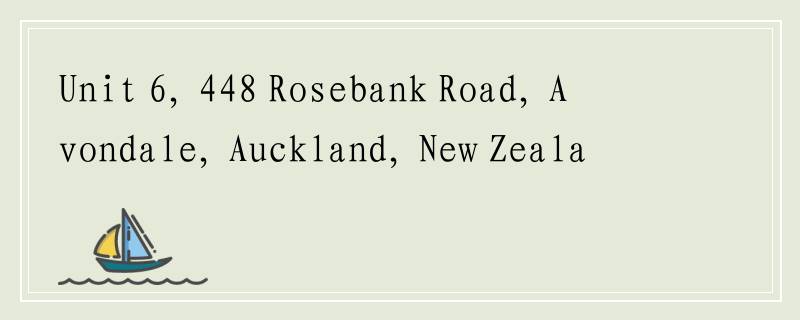 Unit 6, 448 Rosebank Road, Avondale, Auckland, New Zealand邮编多少