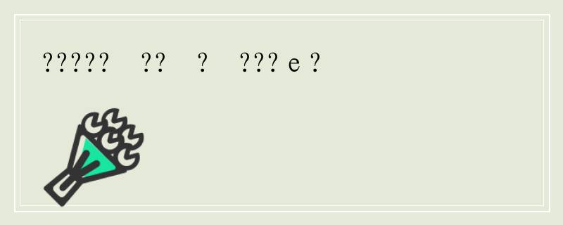 ?????˻??ʷ?˭???е?