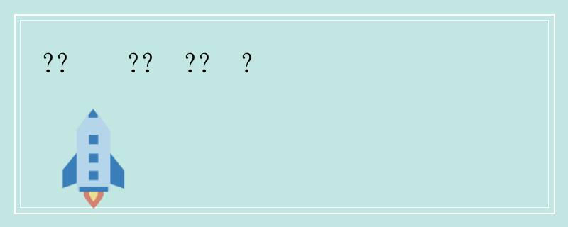??ۼĵ??ڵ??ʷ?