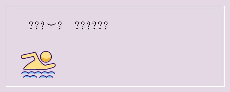 ΢???︶?ʷ??????