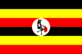  乌干达共和国