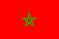  摩洛哥王国