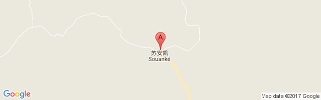 Souanke Airport