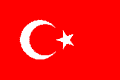  土耳其共和国