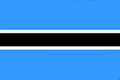  博茨瓦纳共和国