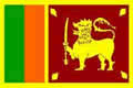  斯里兰卡民主社会主义共和国
