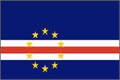  佛得角共和国