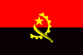  安哥拉共和国