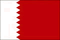  巴林王国