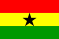  加纳共和国