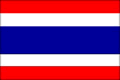  泰王国