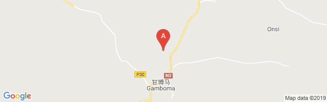 Gamboma Airport