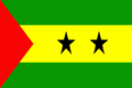  圣多美和普林西比民主共和国