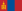  蒙古