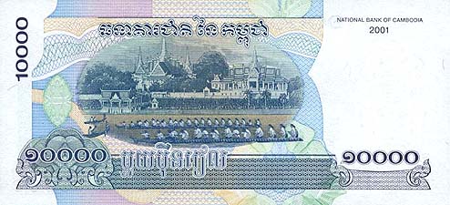 柬埔寨 利尔斯