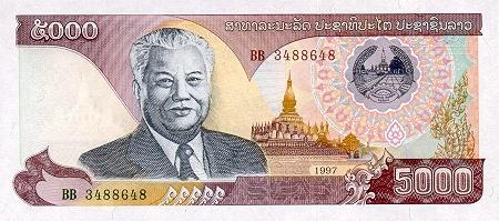 老挝 基普