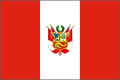  秘鲁共和国