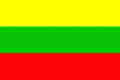  立陶宛共和国