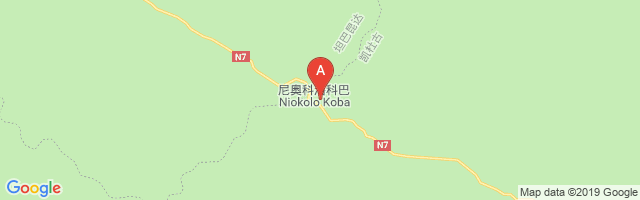 Niokolo Koba Airport