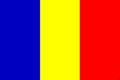  乍得共和国