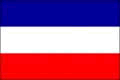  塞尔维亚共和国
