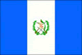  危地马拉共和国