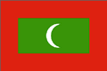  马尔代夫共和国
