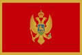  黑山共和国