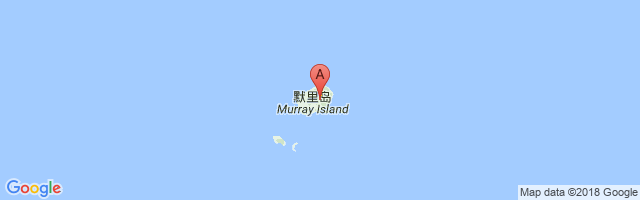 Murray Island Airport