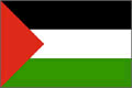  巴勒斯坦权力机构