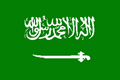  沙特阿拉伯王国