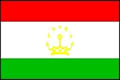  塔吉克斯坦共和国