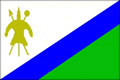  莱索托王国