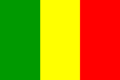  马里共和国