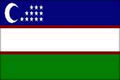  乌兹别克斯坦共和国