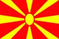  马其顿共和国