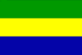  加蓬共和国
