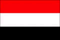  也门共和国