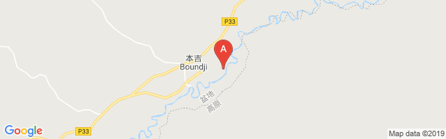 Boundji Airport